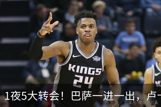 1夜5大转会！巴萨一进一出，卢卡库转会费内巴切，恩德里克留队！