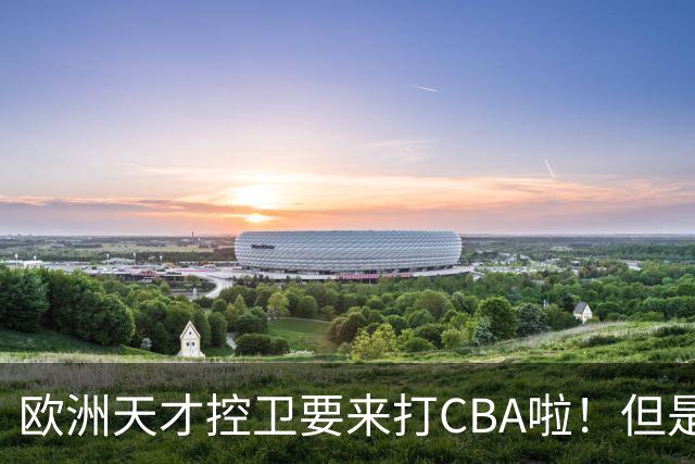 about image